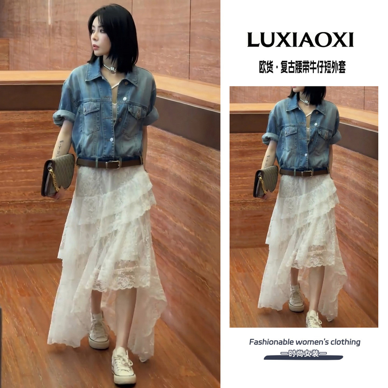 European Style Plus Size Vintage Belt Denim Short Jacket for Women 2026 Summer New Thin Lapel Short-Sleeve Jacket Trendy Top