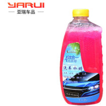 Automotive Car Wash Liquid White Cars Water Wax Foam Cleaning Agents Powerful Decontamination of Upper Light Special Suit Tool Cleaning Supplies
