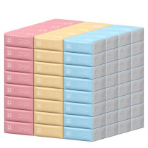 Plant Protection Paper 30 Packs Paper Towels Whole Box Napkins Napkins Family face towels Paper manufacturers wipe handmade paper