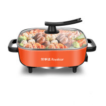 Boom Da 6L Electric hot pot Home cooking fried vegetables Barbecue Integrated Korean electric heat pot HG1601
