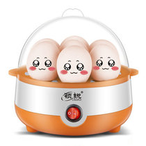 Egg Brewer automatic power off household small other 0F8YI_1603151745643