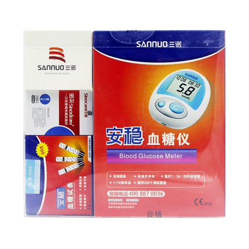 三诺 Аннон -стабилизированная кровь глюкоза испытательная инструмент испытательная бумага обстановка точная измерение измерения крови глюкозы в крови иголка медицинское устройство Официальное флагман