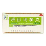 仲景 Mingmu Dihuang Pills 200g питательные почек, питающие почки, прокатываемые визуальные визуальные визуальные визуальные визуальные визуальные визуальные визуальные визуальные