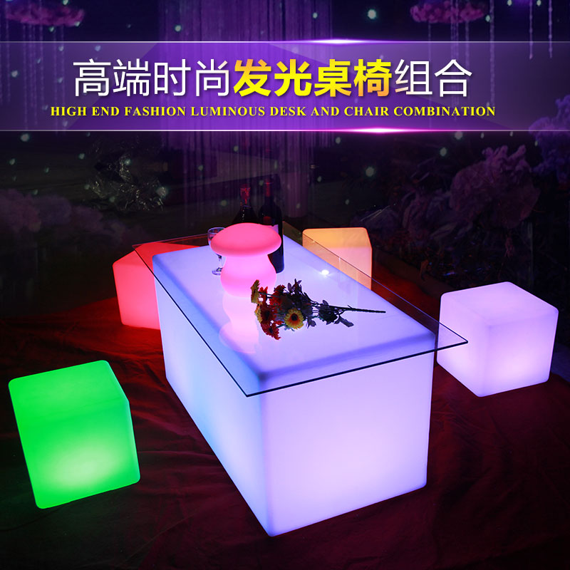 Value led luminous bar banquet table stool led Cube Club luminous furniture large coffee table wine table