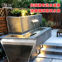 Eurasian se stainless steel waterfall landscaping water curtain Rockery courtyard landscape water curtain wall Fish pond water circulation outlet