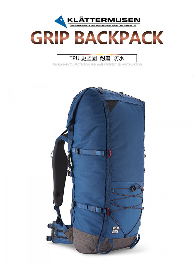 klättermusen grip 40