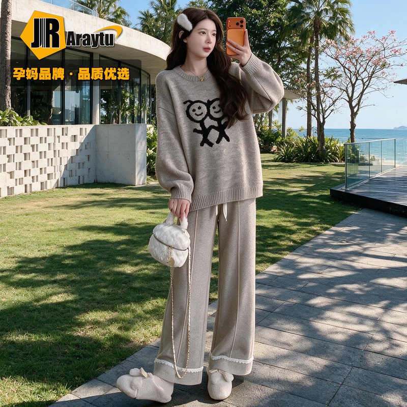 Maternity Wear Autumn Set for Petite Women 2026 New Stylish and High-End Two-Piece Outfit for Pregnancy Maternity Wear Autumn Set for Petite Women 2026 New Stylish and High-End Two-Piece Outfit for Pregnancy