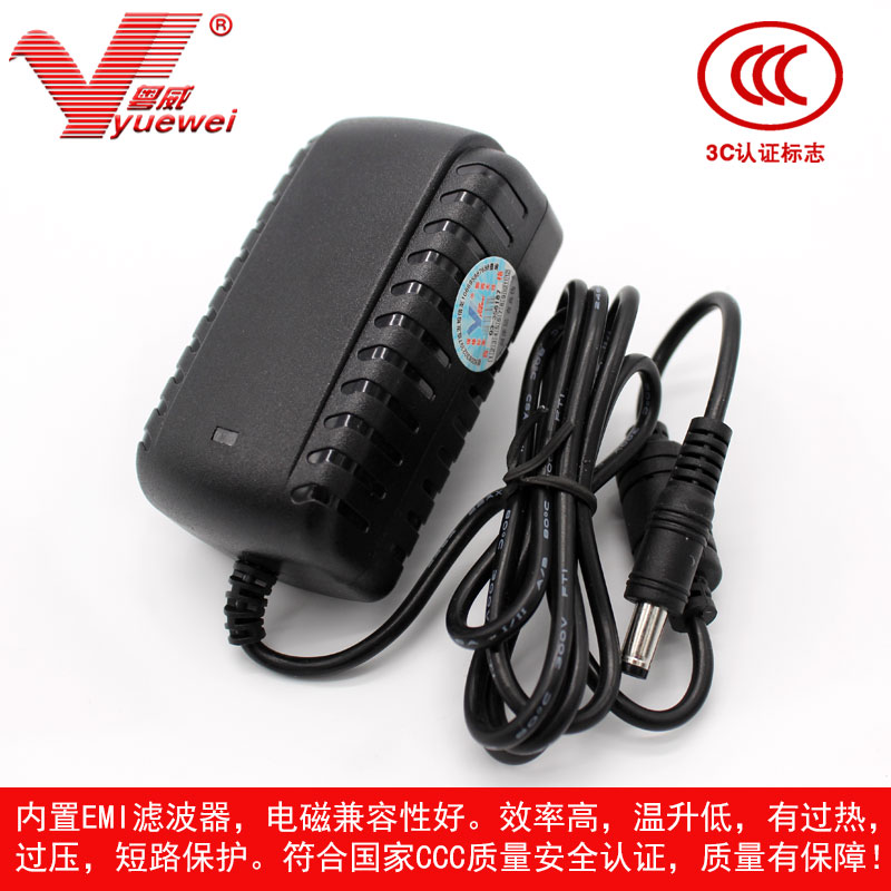 Yamaha KB-160 320130190200280210220 Universal electronic violin power adapter-Taobao