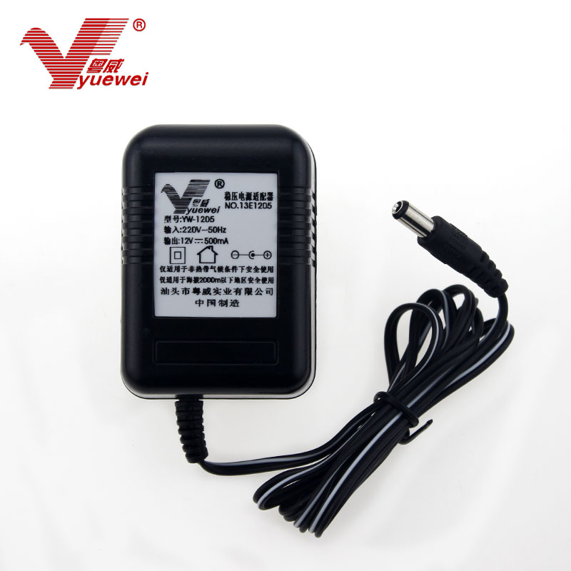 Merke Electronic Organ MK-931 962 928 980 Power Adapter Charger 12V