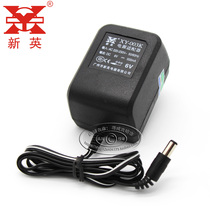 New XY-003K 6V500MA power adapter DC6V0 5A 500mA 5 5*2 1 interface
