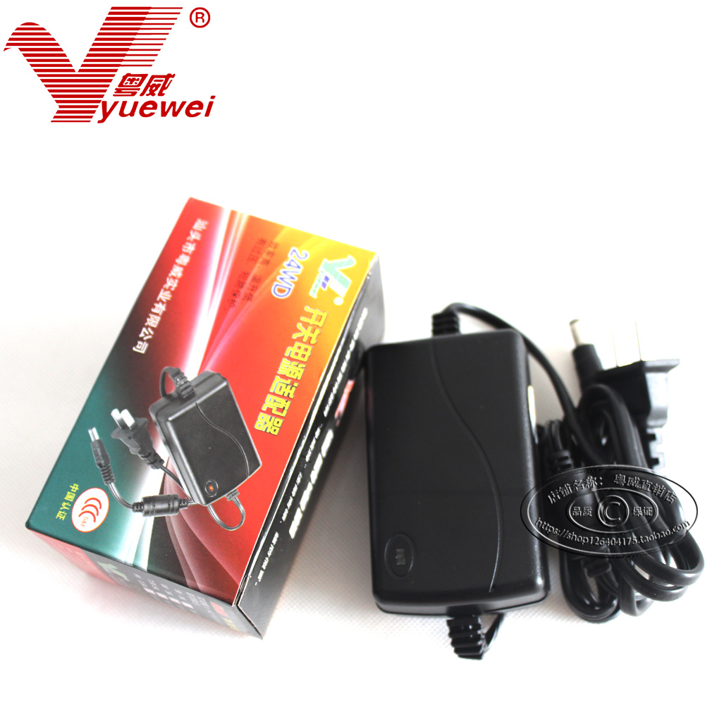 Mountain leaf Parsons pss-170 Electronic piano power adapter charger 9 - 12v power line