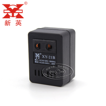 Xinying transformer XY-21B110V to 220V30W voltage converter for overseas use