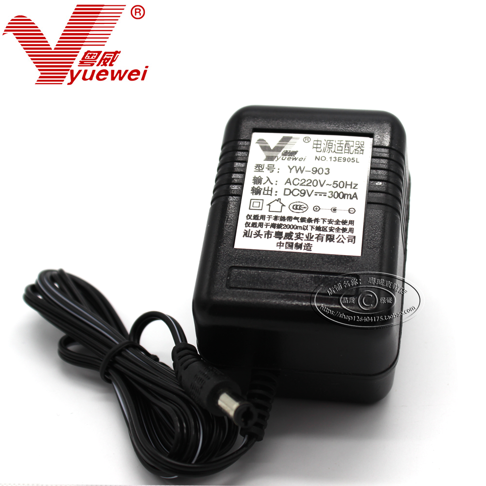 ZOOM G1G250570 RP50 55 70 90 Single effect 9V power supply Yuewei transformer