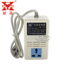 110V to 220V transformer USA Japan Canada Xinying 100W 200W 300W Voltage converter