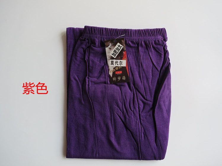 Pantalon collant simple en autre - Ref 751717 Image 8