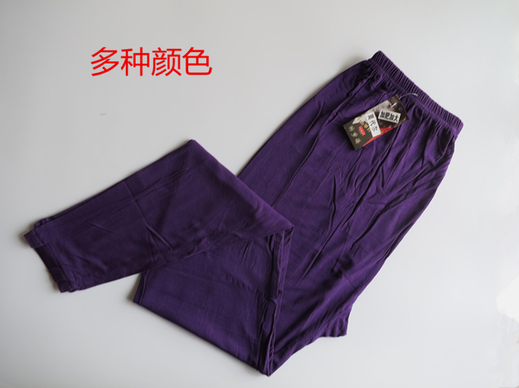 Pantalon collant simple en autre - Ref 751717 Image 19