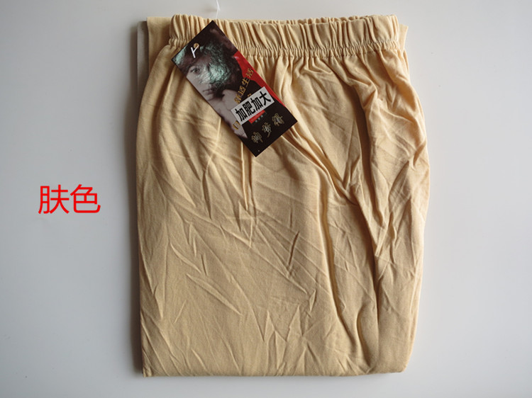 Pantalon collant simple en autre - Ref 751717 Image 13