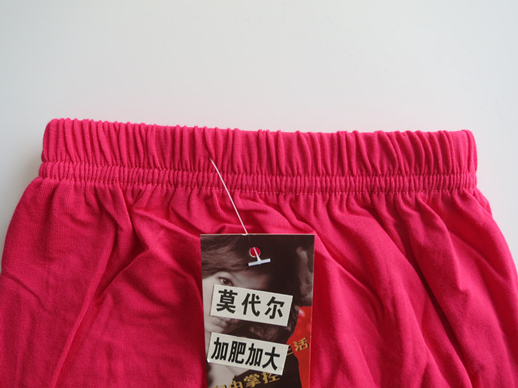 Pantalon collant simple en autre - Ref 751717 Image 16