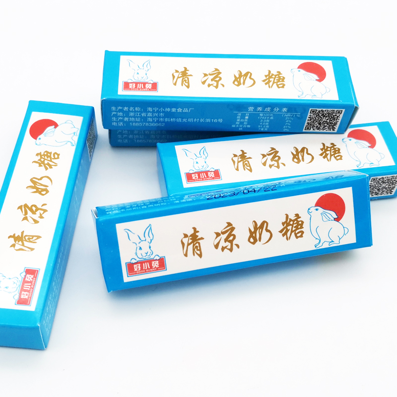 好小兔清凉奶糖：童年的味道，唤醒记忆中的甜蜜