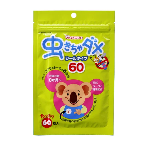 Средство от комаров, детская японская натуральная дорожная портативная наклейка от комаров