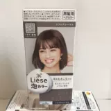 Цветочная пена красят для волос в домашних красителях волосы и пузырька