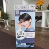 Цветочная пена красят для волос в домашних красителях волосы и пузырька