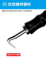 German imported tool tie bar hook semi-automatic wire tie hook strapping device manual stainless steel telescopic hook