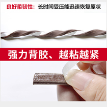 German import window sealing bar Wooden Door Slit security door Soundproof Sticker Glass Door side blocking strips Self-adhesive door and window slit