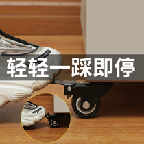 German Import Universal Wheels Pulley Heavy Silent 1 5 Inch Orientation Steering Castors With Brake Flat Trolleys