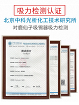 Automatic rebound manual vacuum strong suction tin pump soldering gun for German import suction machine disassembly welding suction nozzle head automatic rebound manual vacuum strong suction tin pump