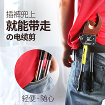 German imported cable scissors cable cutting wire cutter industrial large electrical cutting tool ratchet cable