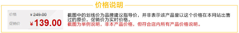 Mùa hè quần âu thanh niên Wei quần chân Hong Kong chất béo Hàn Quốc phiên bản của mùa hè thanh niên đóng miệng mồ hôi người đàn ông