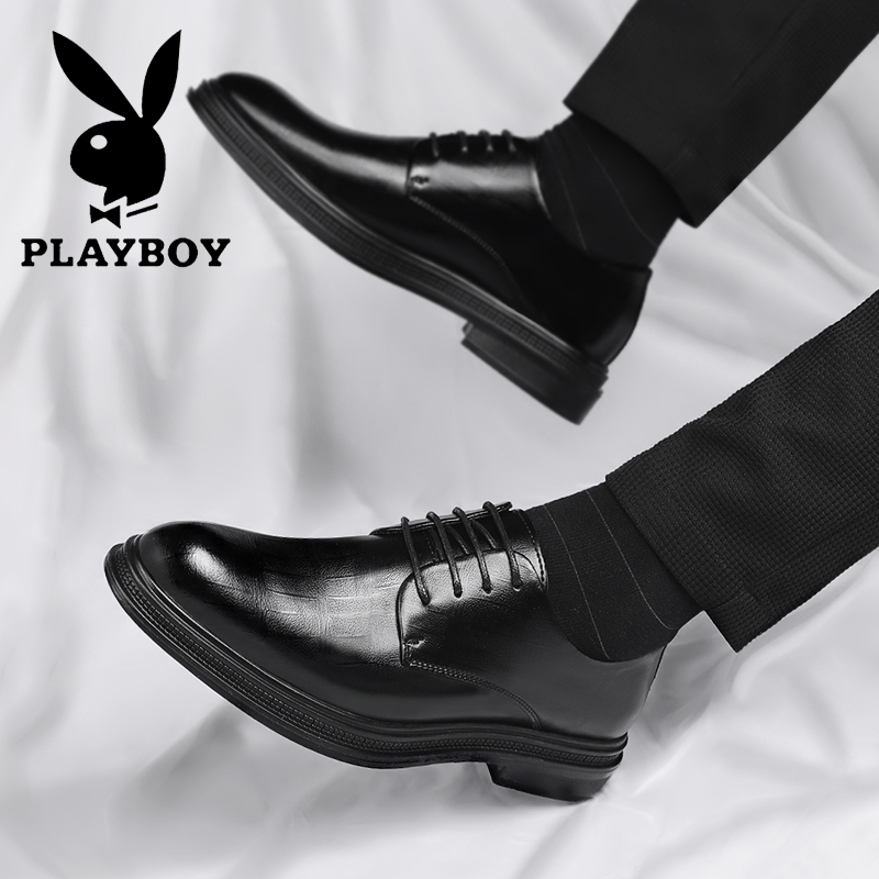 Playboy Men's Shoes for Spring and Autumn, British Style Business Lace-Up Formal Leather Shoes, Genuine Leather Height-Increasing Wedding Groom Shoes