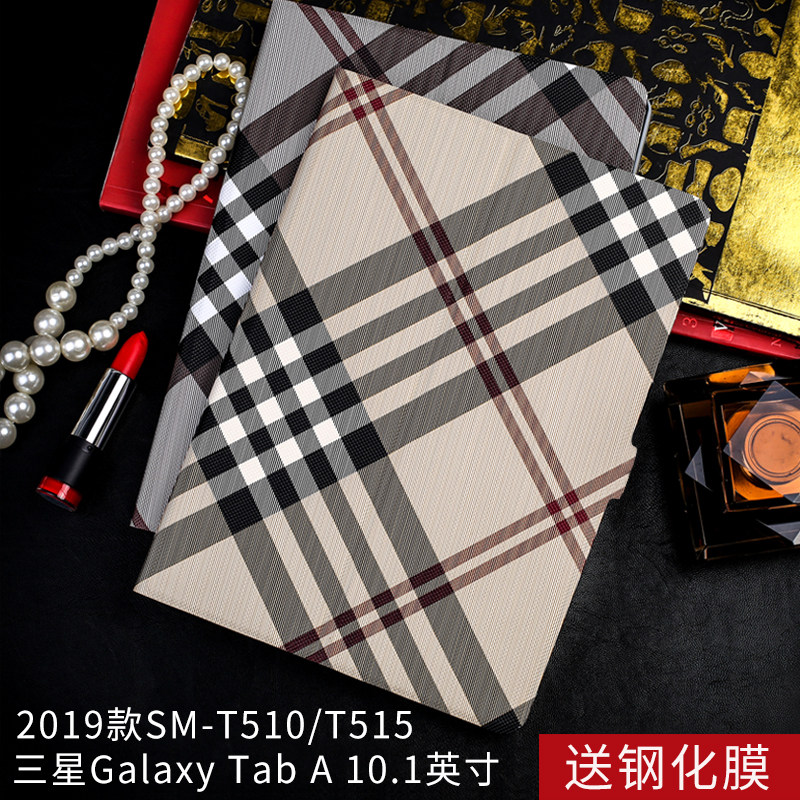 Suitable for Samsung Galaxy Tab A 2019 flat SM-T510 protective suit 10 1 inch T515 leather
