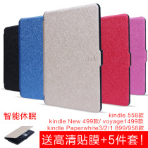 Amazon kindle case 499 558kindle case 899 958Paperwhite3 case