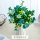 Peacock Blue 3 Beuchi Chrysanthemum+Цветочная корзина