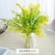 2 Jin Zhongliu Huang+Цветочная корзина