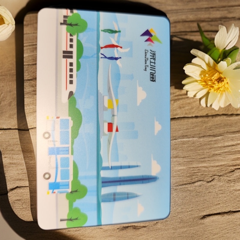 Dameisha Jingji Shenzhen Tongling Nan Tong Transportation Card National Transportation Unified Card Hong Kong Subway Macau Bus
