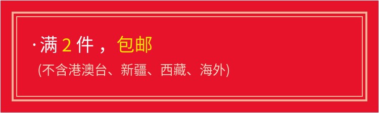 мужские боксеры z8男士内裤新款兰精莫代尔印花u凸加档加肥加大平角肥佬内裤0215