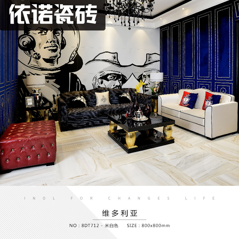 ��ŵ��ש��ש8dt712