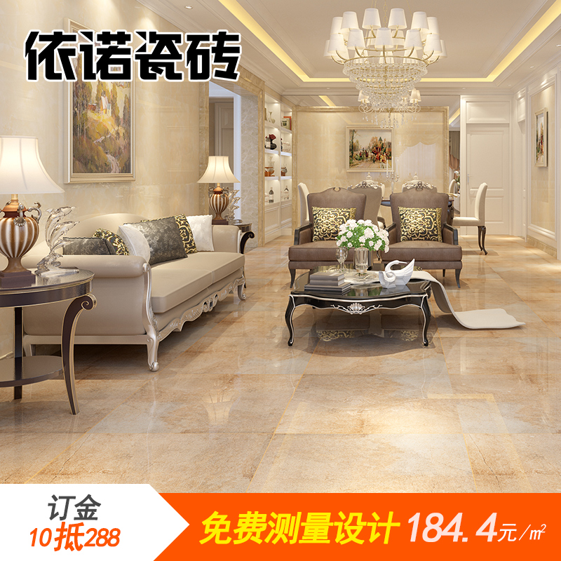 ŵשȫԷ´ʯש8QP550ϵ