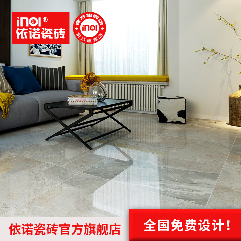 ��ŵ��שͨ�����ʯ��ש8DT016