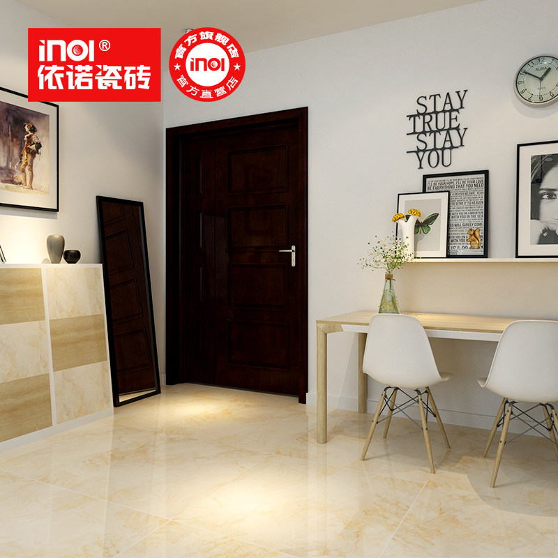 ��ŵ��ש��ש8dt710