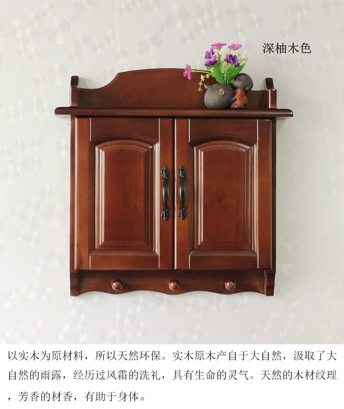 Gỗ nguyên chất rắn hộp mét hộp tắc hộp điện Trung Quốc sáng tạo đa phương tiện trang trí hộp Mỹ hộp trang trí - Cái hộp