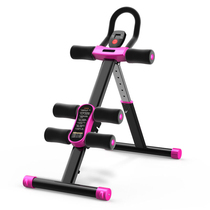 Beauty waist and abdominal muscle trainer Saima PSM-505