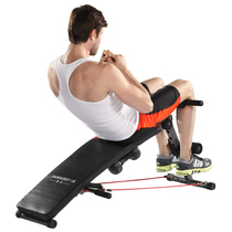 Multifunctional curved supine board Saima PSM6455