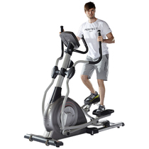 Luxury track exercise bike Saima exercise bike PSM-8906TW