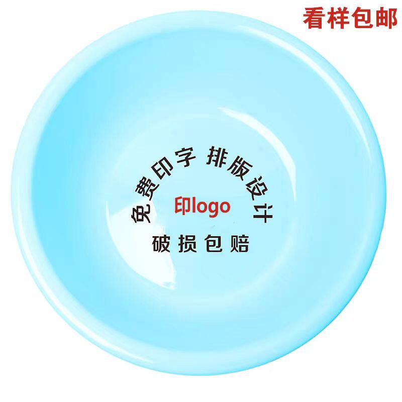 临沂华盛定制礼品厂