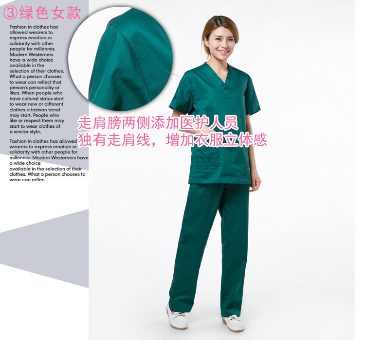 Tenue infirmière - Ref 1857466 Image 9