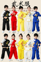 New Children's Martial Arts Competition Performance Suit Tai Chi Suit Practice Suit Chinese Kung Fu Men's and Women's Embroidered Martial Arts Suit